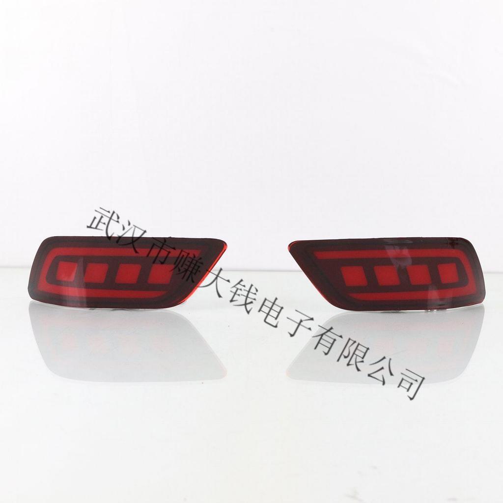 Upgraded Rear LED Warning/Fog Light for 2019-2024 Subaru Forester to Enhance Rear-End Collision Prevention.