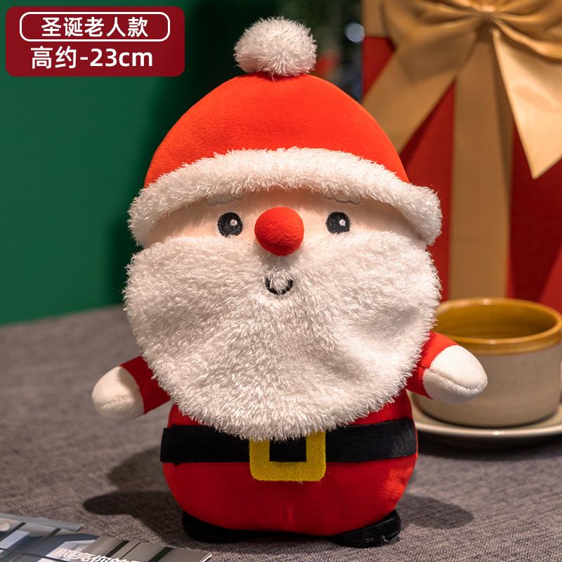 Santa Claus Plush Doll Reindeer Stuffed Animal Christmas Decoration Gift Toy