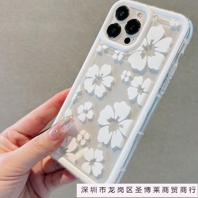 White frame Huahua is suitable for Apple 16promax mobile phone case 15plus Europe and America 14 personality 13 airbag 12 transparent