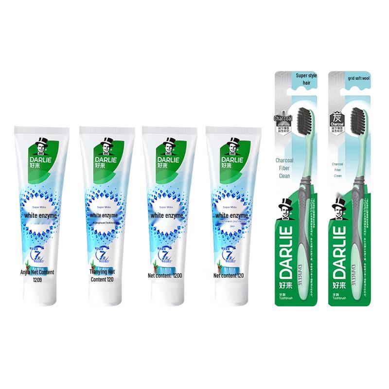 Darlie White Enzyme Toothpaste & Charcoal Toothbrush Set