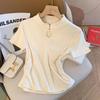 La Chapelle New Chinese Style Hollow-out Button T-shirt