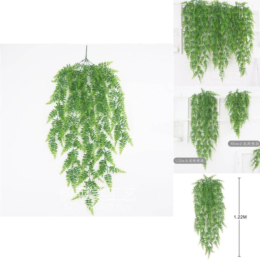 Artificial Green Grass Wall Art 122cm Large Decorative Hanging For Indoor Garden Display