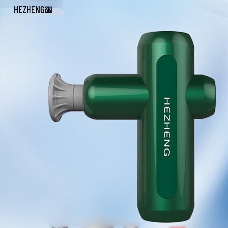 

Hezheng Mini Muscle Fascia Massage Gun