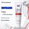 Active Peptide Gum Repair Toothpaste