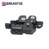 905039428R Tailgate Boot Door Lock For Renault Captur Logan Sandero Clio Duster Fluence Megane High Quality Car Accessories