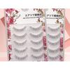 Lashie - Natural Multipack False Eyelashes
