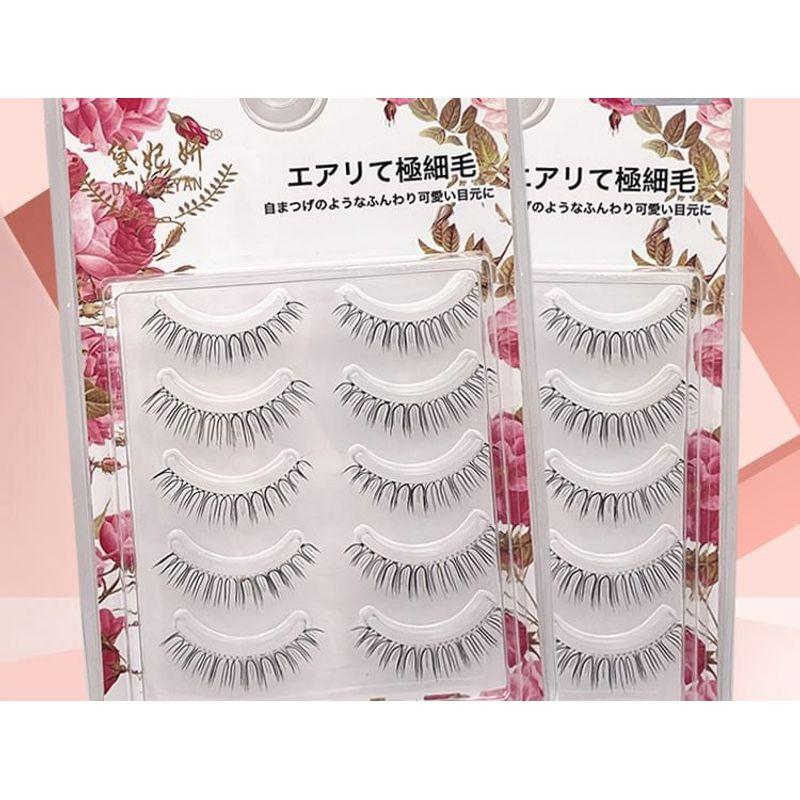 Lashie - Natural Multipack False Eyelashes