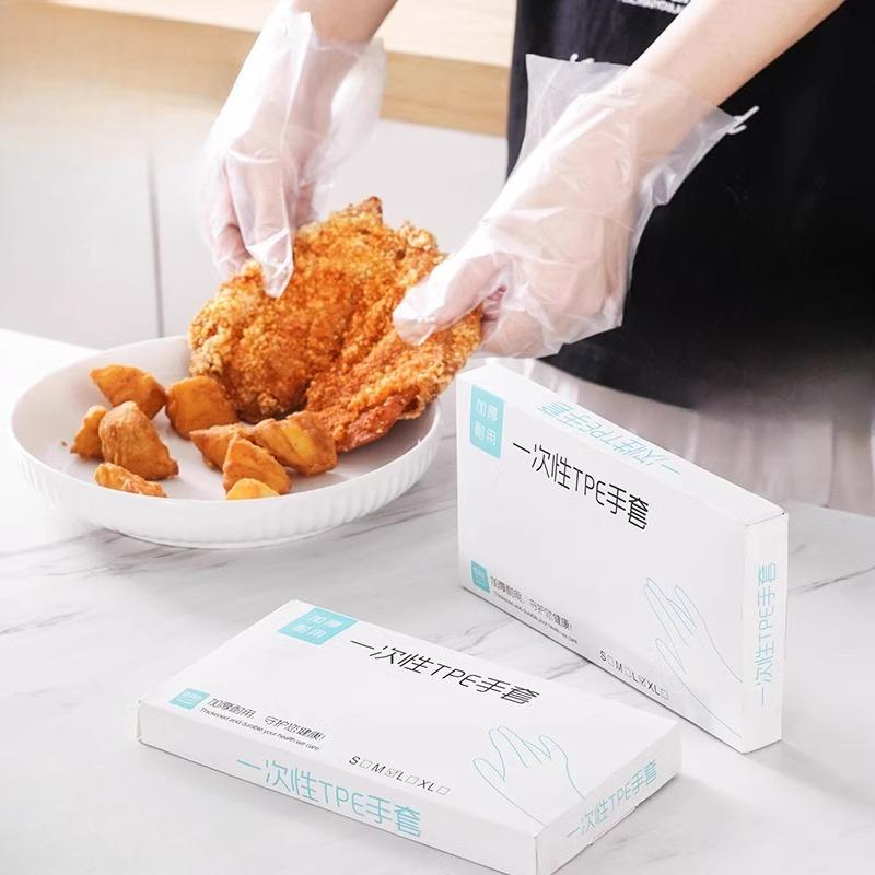 

Утолщенные одноразовые перчатки, выдвижная коробка, водонепроницаемые и износостойкие, водонепроницаемые и маслостойкие для кейтеринга раков 60 pieces [1 box]