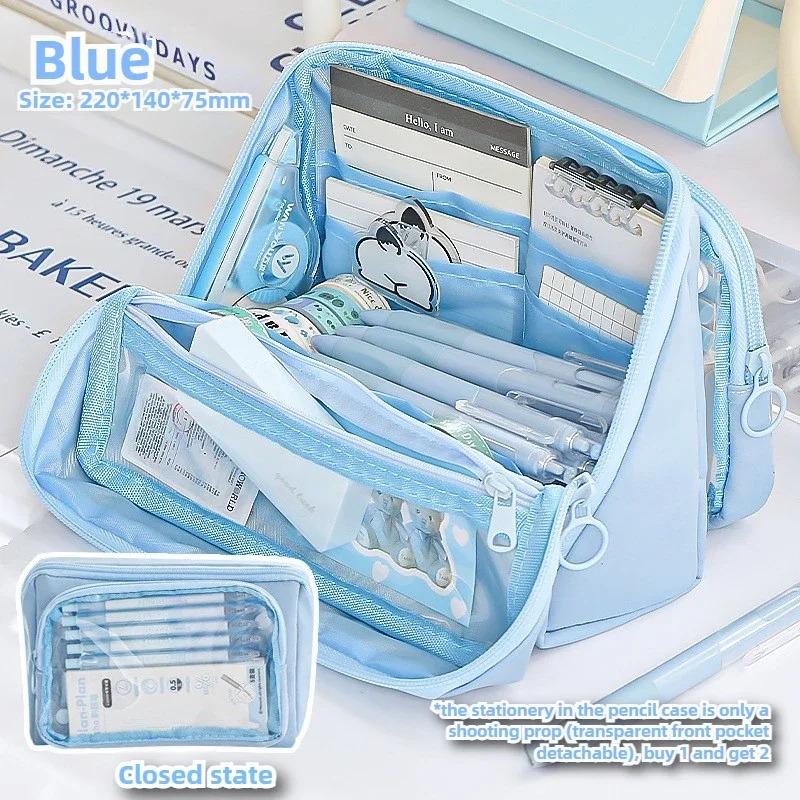 Nine-layer Large-capacity Pencil Case Student Stationery Storage Box Simple Multi-functional Pencil Case Storage Bag
