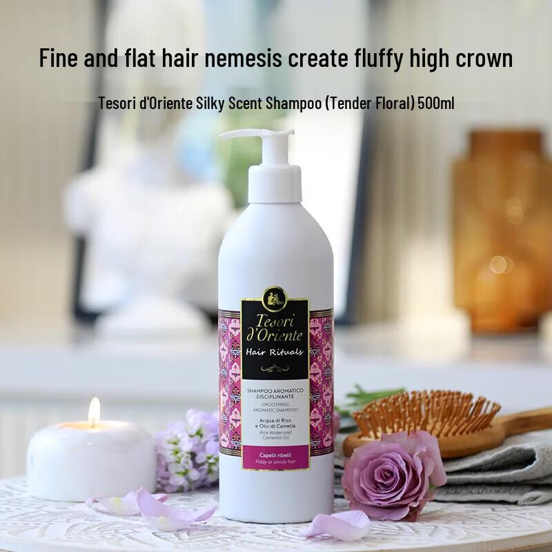 Oriental Gem Tender Floral Scent Shampoo