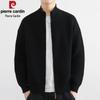 Pierre Cardin Men's Stand Collar Zipper Knit Cardigan Jacket