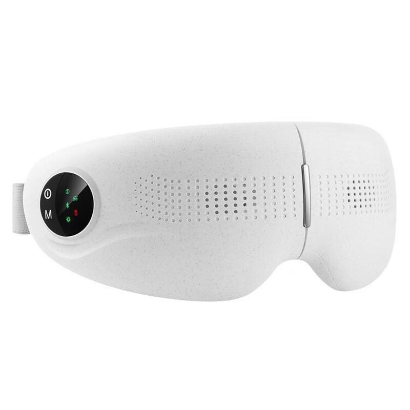 Xinshijia E8 Eye Massager