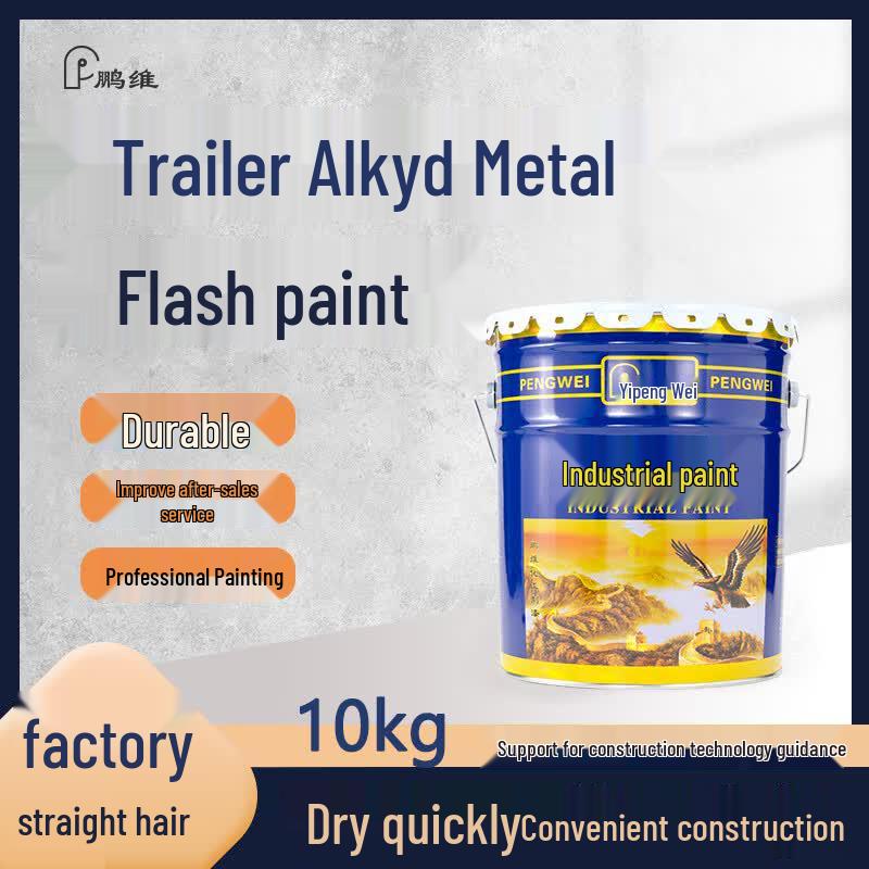 Pengwei Alkyd Metallic Glitter Topcoat 10kg