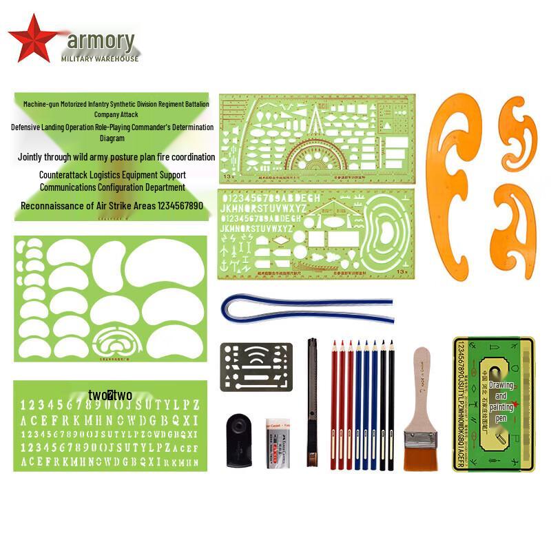 Armory Type 165 Mapping Tool Kit