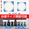 Sythdio Myth Washing Machine Raiser with Washing Machine Small Refrigerator Mobile Washing Machine Drain Adjustable Stainless 400kg Weight and Noise 4