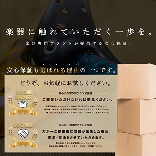 PERDIN Ocarina Alto C Beginner's Set, Ceramic, Fingering Chart, Japanese Instructions Included (Craze Horizon Blue)
