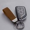 Simple Fashion Suede Leather Rope Metal Horseshoe Buckle Keychain Ring for Women Men Backpack Waist Hanger Jewelry Accessories