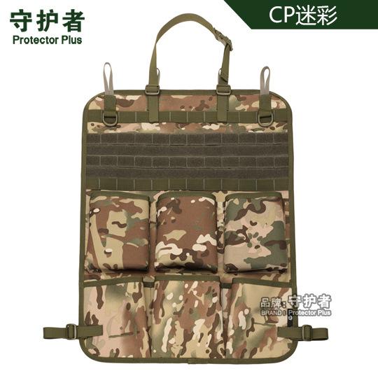 Outdoor Multi-purpose Hanging Bag, Car Seat Back Storage Bag, Tactical Car Hanging Bag, Camping Hanging Storage Bag
