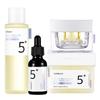 No.5 Glutathione Brightening Skincare Set (Film Pad 70 Pads + Toner 200ml + Trace Ampoule 30ml + Laser Cream 50ml)