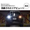 T16 LED back lamp white white 2 pieces small Sienta 10 series 170 series 90 Voxy Noah WRV ZRV T33 T32 Corolla Cross Delica Mini Land Cruiser 200