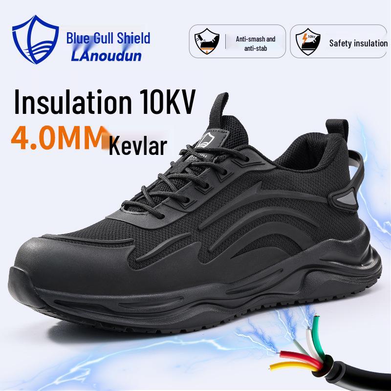 Blue Gull Shield Insulated Safety Shoes for Men - 10KV Electrician, Anti-Smash, Anti-Puncture, Carbon Fiber/Fiberglass Toe.