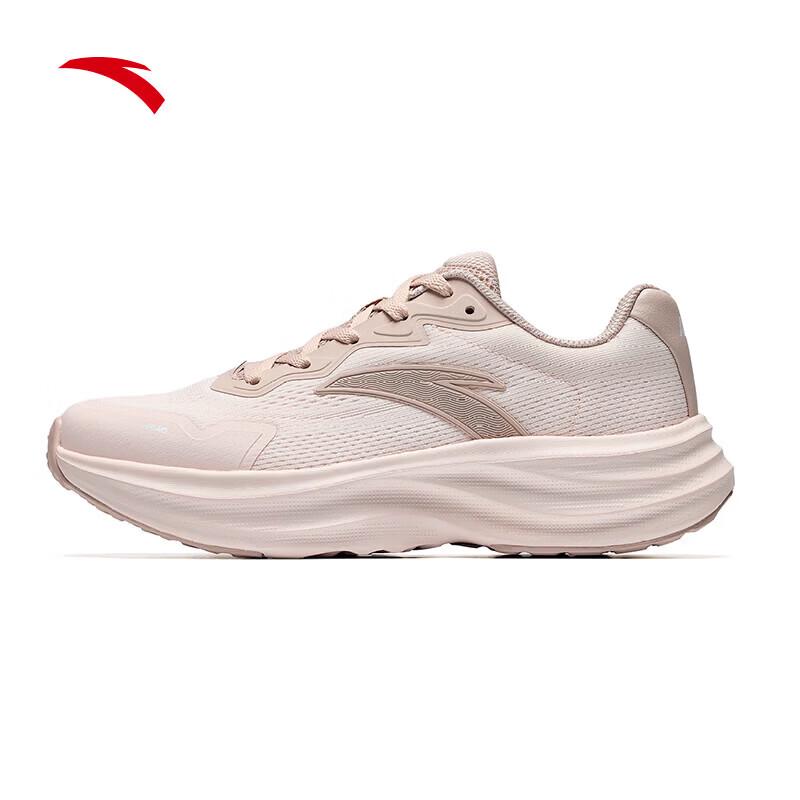 Anta Stroll V2.5 Lightweight Breathable Women's Running Shoes