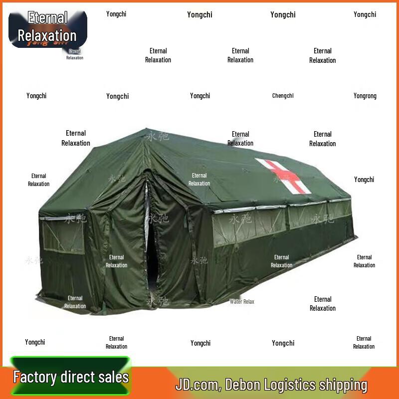 Large 37 sqm Folding Frame Tent