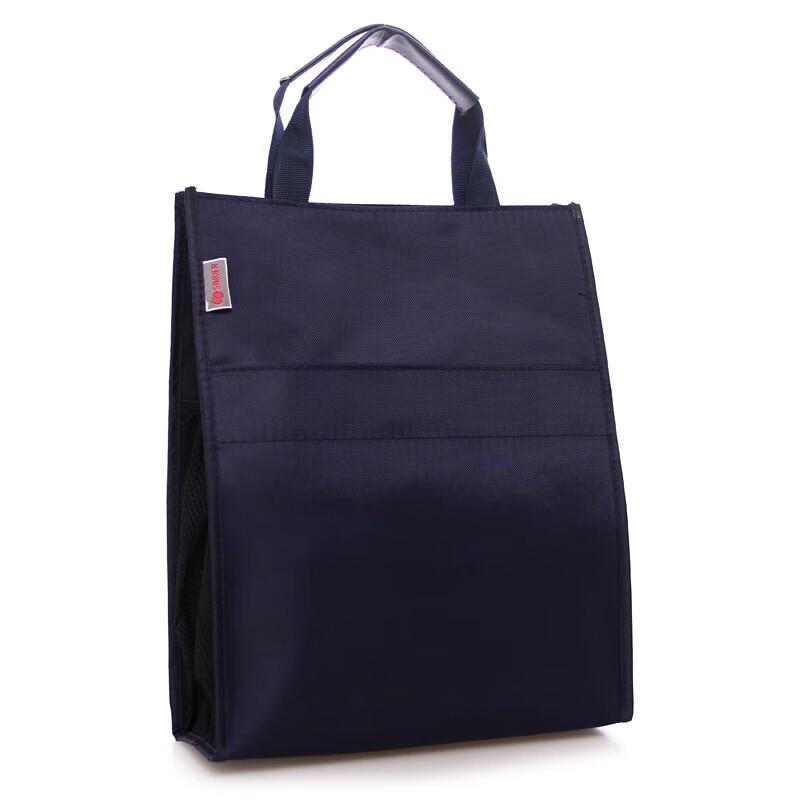 Small 314 Business Document Bag 1470₽