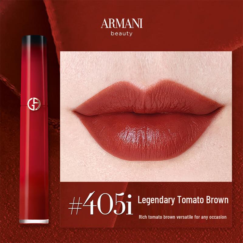 

Armani Lip Maestro Liquid Lipstick