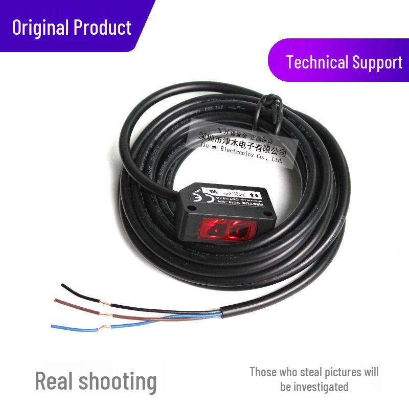 OptoSwitch Z3D-100N Photoelectric Sensor Replacement for ZD-70N