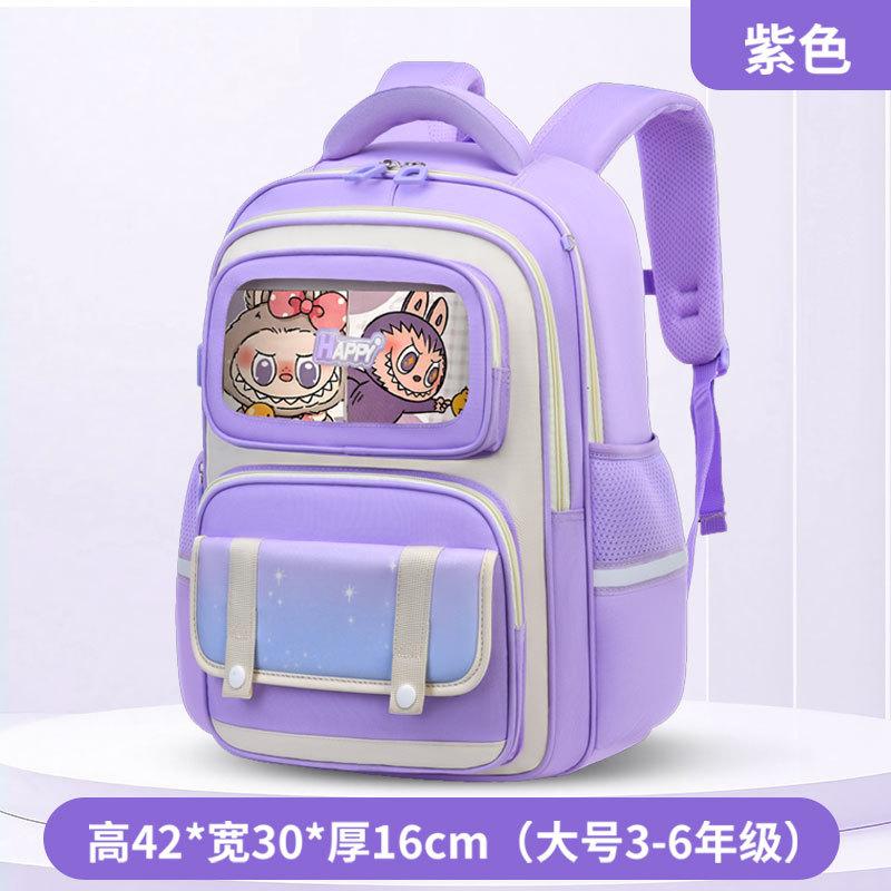 School Bags New Children's School Bags Boys and Girls Children's School Bags Large Capacity Breathable Students