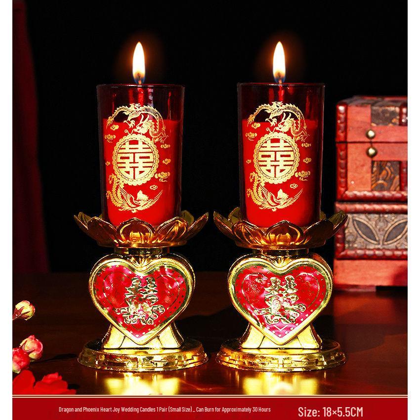 Wedding Double Happiness Red Candles - Smokeless Dragon and Phoenix Bridal Pair