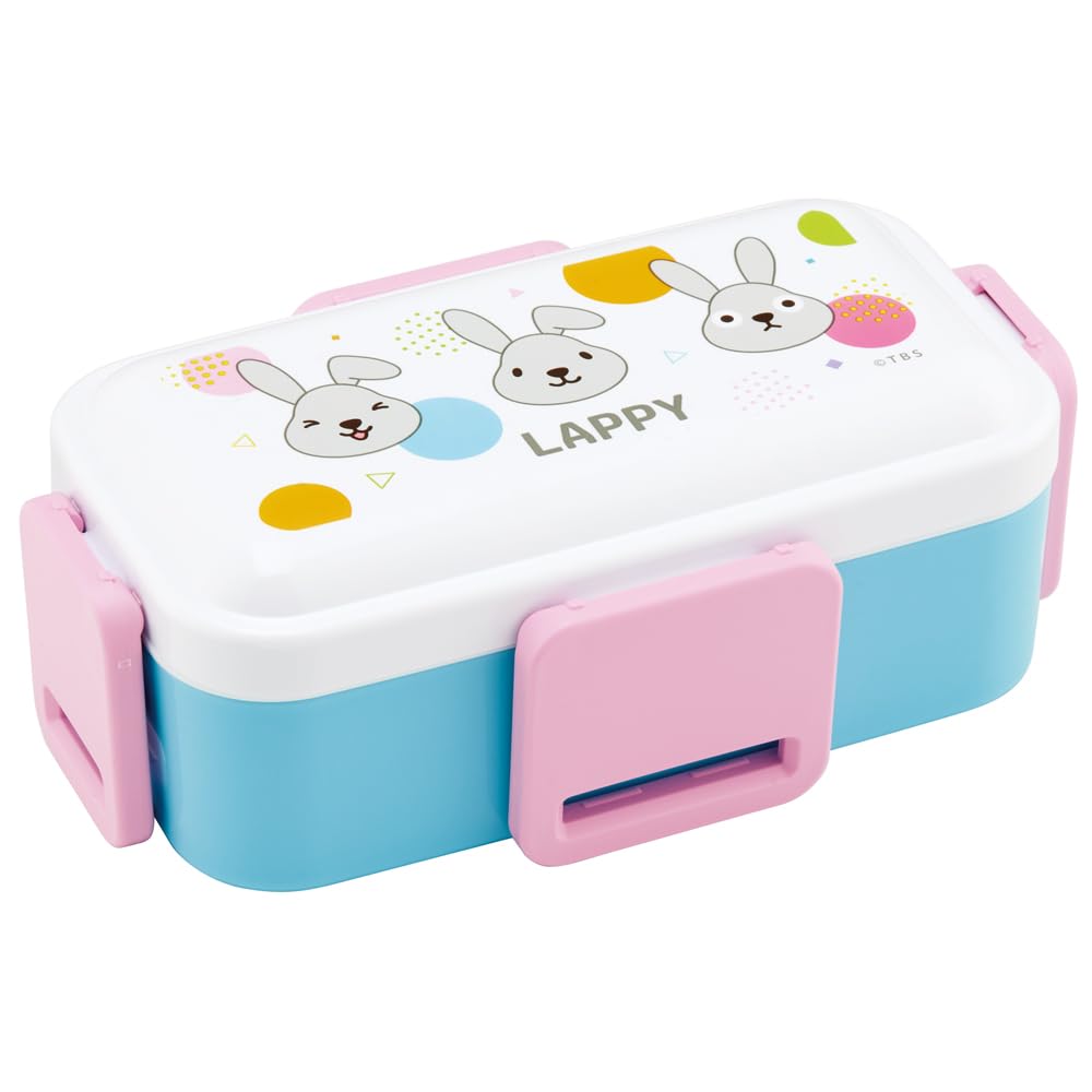 Skater Rappy Bento Soft Made in PFLW4AG Box, 2-Tier, 600ml, Women's, Antibacterial, Filling, Dome-Shaped Lid, Japan,