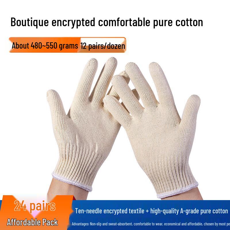 Heavy-Duty Cotton Work Gloves