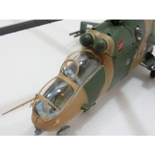 1/72 scale completed model 37037 Mi-24 Mi-Dv?czacz Csitirje Hungarian Republic Air Force (Hind)