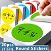 10Sheets Colored Self-adhesive Stickers 10cm Label Sticker Classification Dot Sticker  Office Use