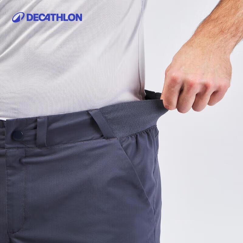 Decathlon Men's Quick-Dry Hiking Shorts
