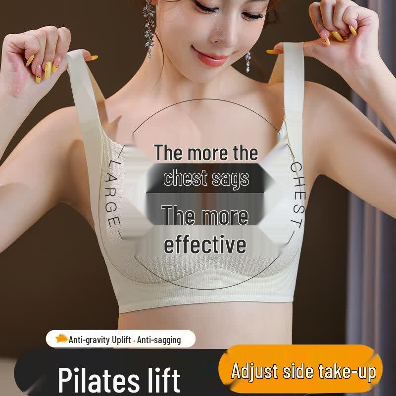 Women s Seamless Push-Up & Lift Bra XL