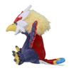 Center Original 628 Plush Toy fit Woggle 15 x x 15 cm x W x Pokémon Pokémon 22.5 (H D)
