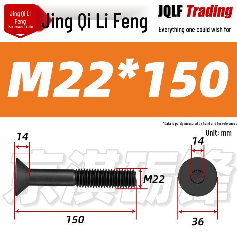 10.9 Grade Countersunk Hex Socket Bolt, M12-M24 High-Strength Construction Machinery Flat Head Screw.