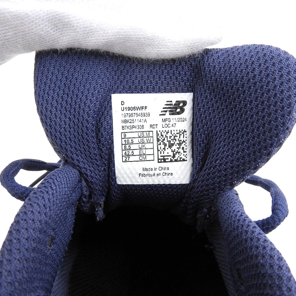 NEW BALANCE Men's navy 10.6" mesh low-top sneakers (U1906WFF) shoes 9(US) NavyUsed