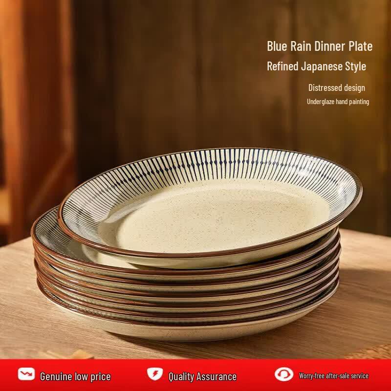 Qiwei Japanese Underglaze Ceramic Deep Plate