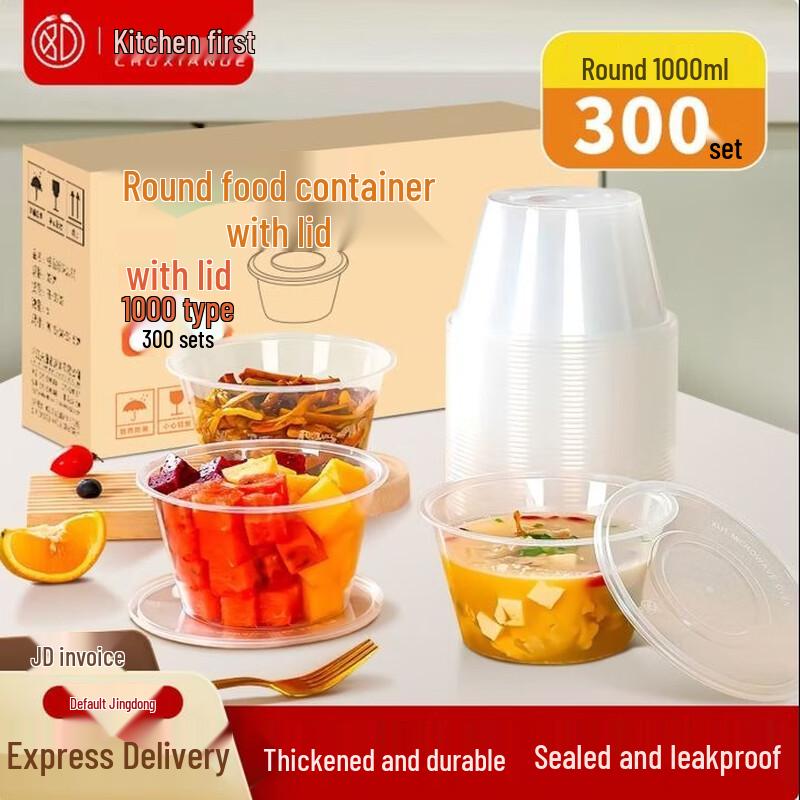 Disposable Round Meal Prep Containers with Lids