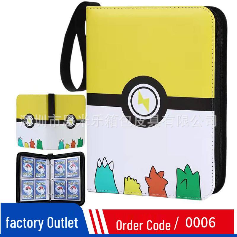 Pokémon & Yu-Gi-Oh Card Collection Album - EVA Game Card Storage Album