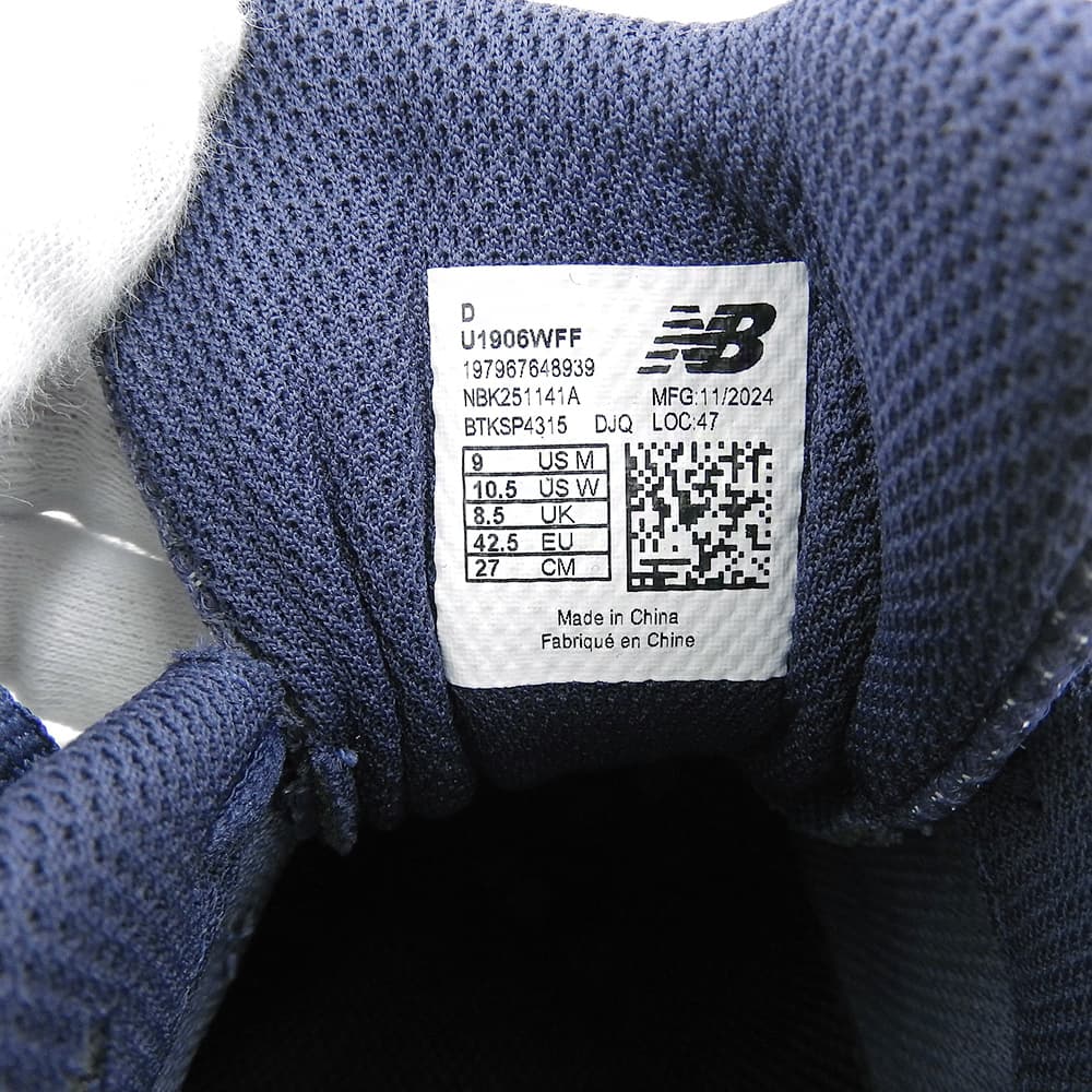 NEW BALANCE Men's navy 10.6" mesh low-top running sneakers (U1906WFF) shoes 9(US) NavyUsed