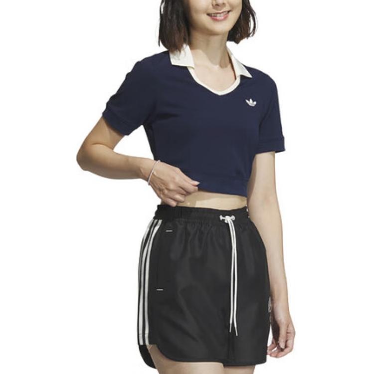 adidas Originals Mektup Baskılı Bağcıklı Spor Dokuma Şort Kadın Alt Siyah IW6292