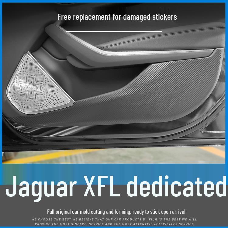 Jaguar XFL 2021 Interior Carbon Fiber Anti-Kick Sticker - Damage-Free Replacement