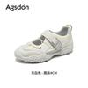 Sports Mary Jane shoes women's new summer flat-bottomed thick-soled German training Velcro casual shoes