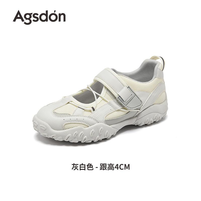 Sports Mary Jane shoes women's new summer flat-bottomed thick-soled German training Velcro casual shoes
