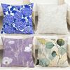 Floral Texture Cushion Cover Comfortable Reversible Pillow Cover Ideal For Car Sofa Bedroom & Beyond